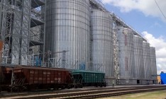 «Кернел» продал терминал в Николаеве компании «Эвери»