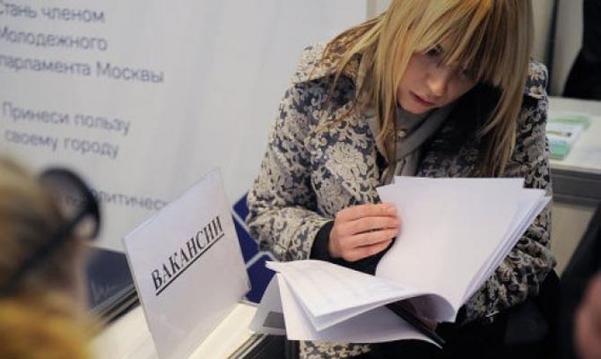 В Украине изменили условия приема на госслужбу