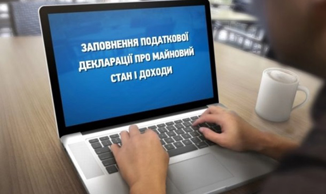 НАПК проверит 90 деклараций по обращениям депутатов и общественности