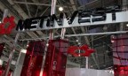 «Метинвест» ликвидирует «Ильич-Сталь»
