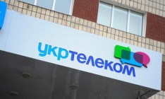 Кому выгодна реприватизация «Укртелекома»