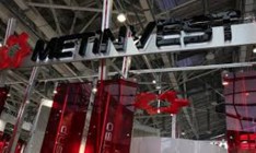 «Метинвест» ликвидирует «Ильич-Сталь»