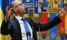 Интерпол отказал РФ в розыске Яценюка, – Аваков