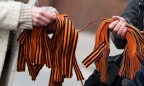 МВД просит отказаться от георгиевских лент 8-9 мая