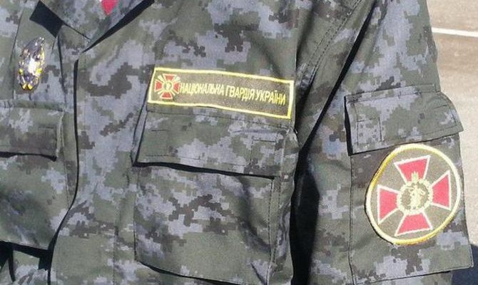 В Киеве арестовали офицера Нацгвардии