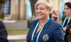 Назначение нового главы НБУ перенесли