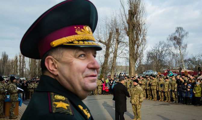 Полторак отчитался о результатах расследования взрывов в Балаклее