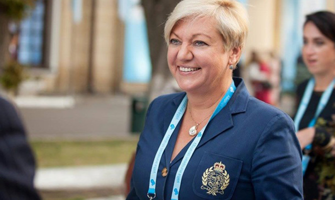 Назначение нового главы НБУ перенесли