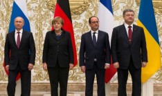 Геращенко: Переговоры в «нормандском формате» и «минский процесс» приостановлены из-за выборов в Германии и Франции