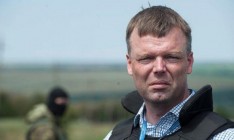 Деятельность ОБСЕ на Донбассе будет ограничена до выполнения работ по разминированию, - Хуг