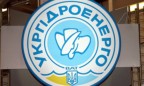 Чистый доход «Укргидроэнерго» за первый квартал увеличился на 32%