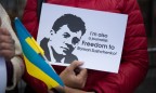 В США готовятся признать Сущенко политзаключенным, - адвокат