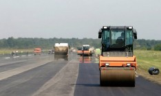 Таможня перечислила на ремонт дорог 4 миллиарда