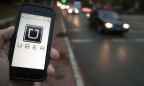 Министерство юстиции США начало уголовное расследование против Uber