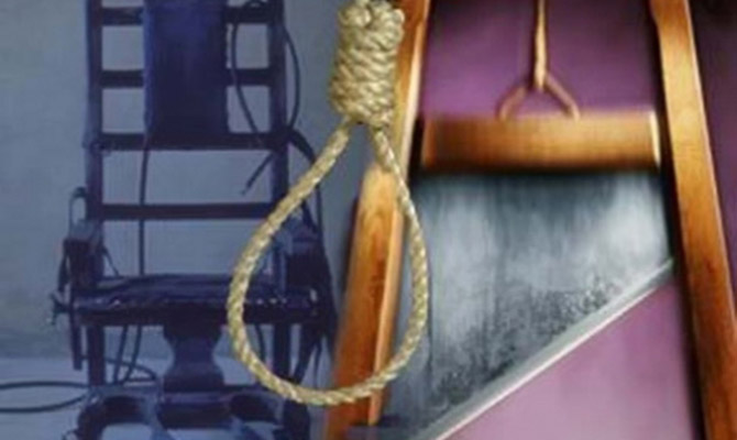 ЕС в очередной раз призвал Минск ввести мораторий на применение смертной казни