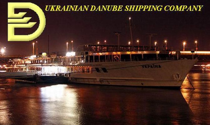 Два судна «УДП» столкнулись в территориальных водах Венгрии