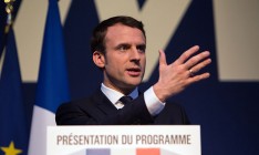 Макрон официально станет президентом Франции 14 мая