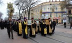 В Одессе отменили Крестный ход на 9 мая