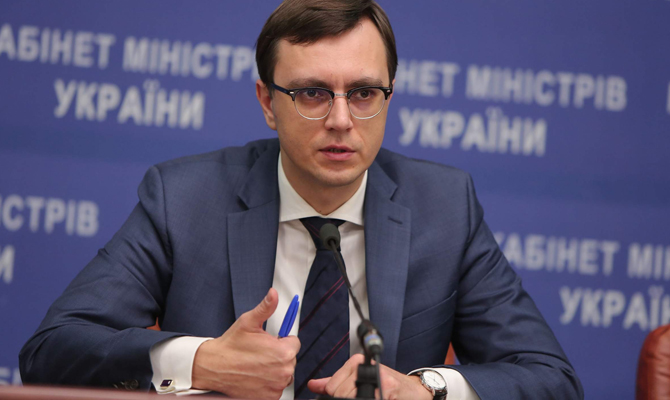 Омелян назвал условия возобновления авиасообщения с РФ