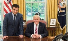 Климкин и Трамп говорили о Крыме и Донбассе, - Геращенко