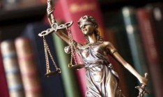 ВСП уволил 91 судью из Крыма