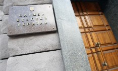 СБУ: Фигуранта дела Шеремета Устименка уволили из ведомства в 2014 году