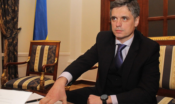 США не станут частью нормандского формата, - Минюст