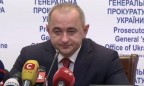 Олег Сенюк стал новым военным прокурором сил АТО