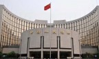 Китай выделит Фонду Шелкового пути 14,5 млрд долларов