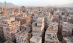 МИД советует украинцам воздержаться от поездок в Йемен
