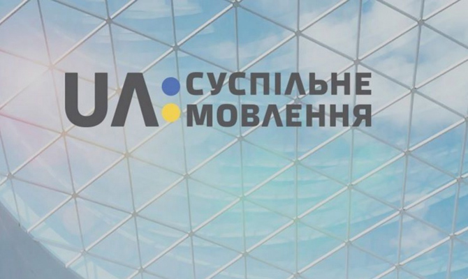 Набсовет избрал 6 членов правления Общественного ТВ