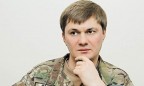 Руководителем Одесской таможни ГФС назначили Власова