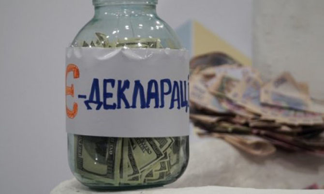 Тука и Шевчук не подали е-декларации за 2016 год