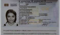 В МинВОТ объяснили, как переселенцы из Крыма и Донбасса могут получить биометрические паспорта