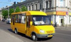 В Житомире дорожает проезд в маршрутках