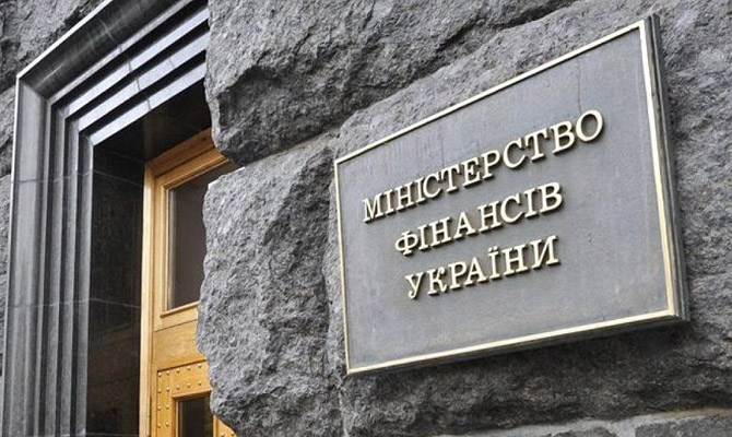 Минфин продал гривневые ОВГЗ на 1,4 млрд гривен и $38,1 млн