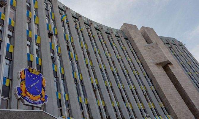 В Днепре лишили финансирования ветеранские организации