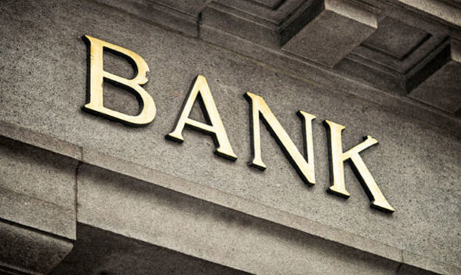 ФГВФЛ подсчитал убытки неплатежеспособных банков