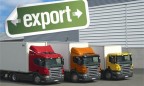 Экспортировать продукцию в ЕС имеют право 280 украинских компаний, - Госпродпотребслужба