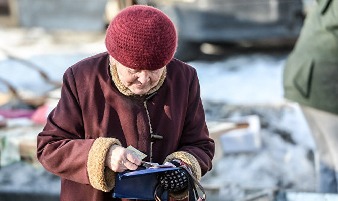 В Украине 8 млн пенсионеров живут за чертой бедности, - Гройсман