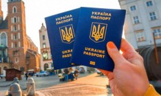 Безвизовый режим вступит в силу в ночь с 10 на 11 июня, – Елисеев