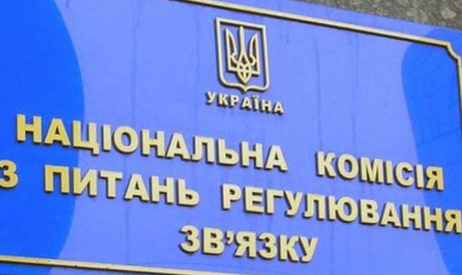 Интернет-провайдеров будут штрафовать за отказ от блокирования российских сайтов