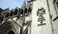 Украина подаст апелляцию на решение по «кредиту Януковича» 10 июня