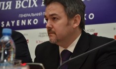 Кабмин уволил замминистра по вопросам евроинтеграции