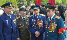 Гройсман пообещал повышение выплат военным пенсионерам с 2018 года