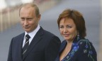 Reuters: Бывшая жена Путина связана с многомиллионным бизнесом с недвижимостью в Москве