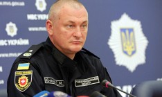 Князев: Порядок на водоемах Киева обеспечит новый департамент речной полиции