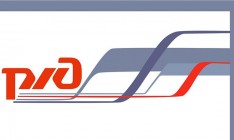 В РЖД прекратят деятельность в Украине через 2 недели