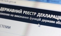НАПК планирует провести проверку е-деклараций до 23 мая