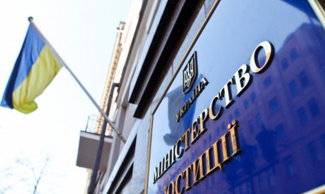 Военным повысят пенсии по отдельному закону, - Минюст